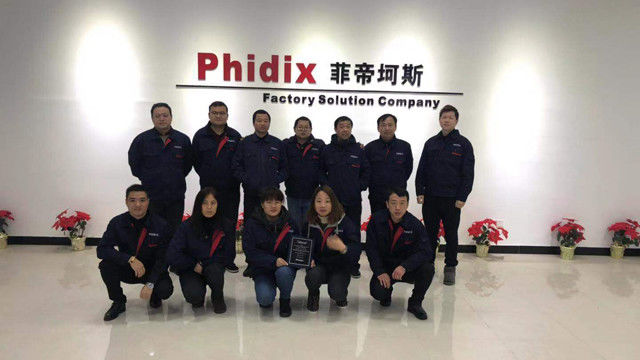 الصين Phidix Motion Controls (Shanghai) Co., Ltd. ملف الشركة
