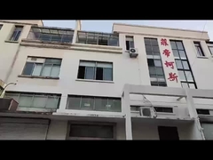 التحكم في الحركة