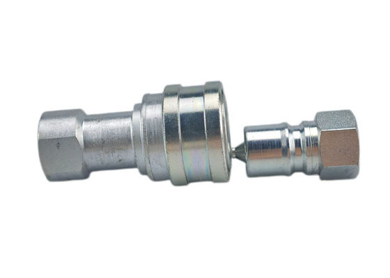 BSPP ISO القابض 5000PSI القابض الهيدروليكي السريع