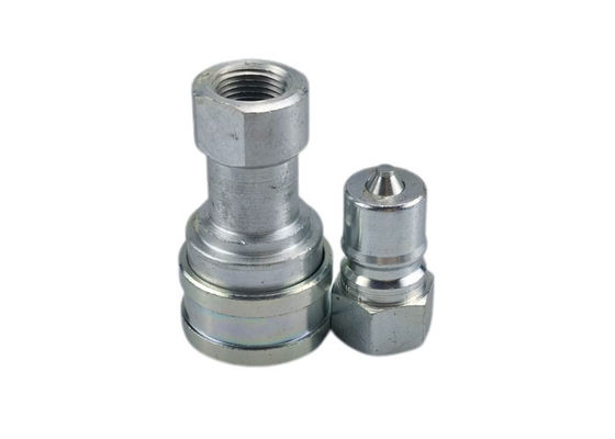 BSPP ISO القابض 5000PSI القابض الهيدروليكي السريع