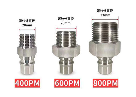 SS304 التوصيل الرئوي الفردي السريع 1.5Mpa هيكل بسيط